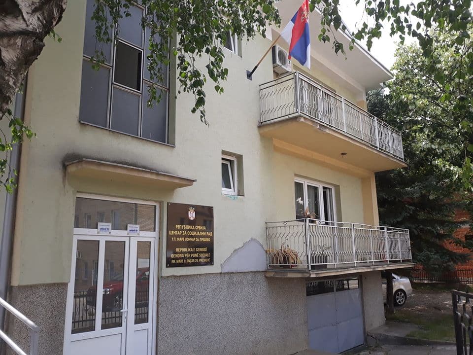 Qendra për Punë Sociale Preshevë