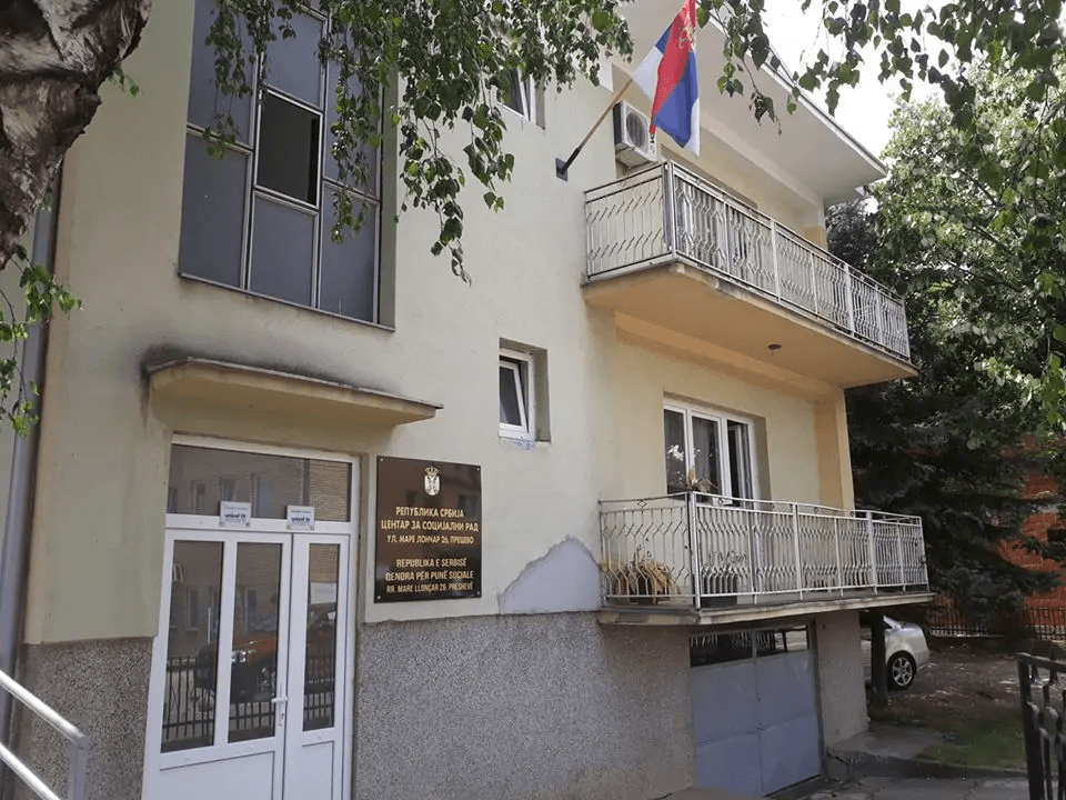 Objekti i Qendrës për Punë Sociale Preshevë